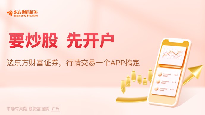 凌晨利空突袭！“AI搅局者”突然崩跌！发生了什么