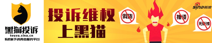 锂价低位锁资源，华联控股这笔并购划算吗
