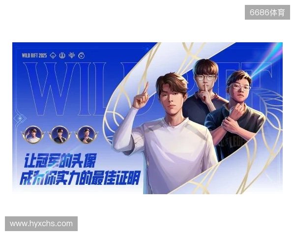 IEM成都2025：不言放弃！LVG 2-1 3DMAX