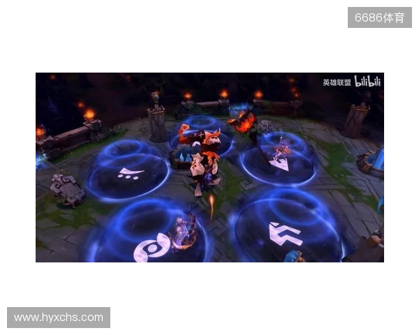 《英雄联盟》暮光试炼版本更新计划 妖姬又要搞事