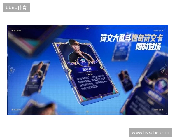 盘点布达佩斯Major的常青树与小树苗