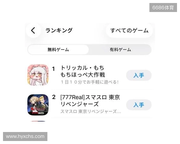 就算明天王国爆炸了，今天也先躺平吧！超解压《嘟嘟脸恶作剧》正式定档12月18！