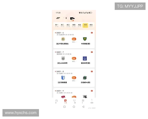 ✅体育直播🏆世界杯直播🏀NBA直播⚽- 财政增量政策向“新”提“质” 多种政策工具撬动资金向科技创新聚集- sports