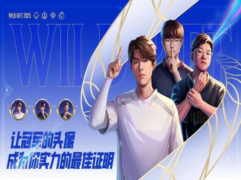 CS更新1113:布达佩斯Major赛事贴纸及观赛通行证已上线